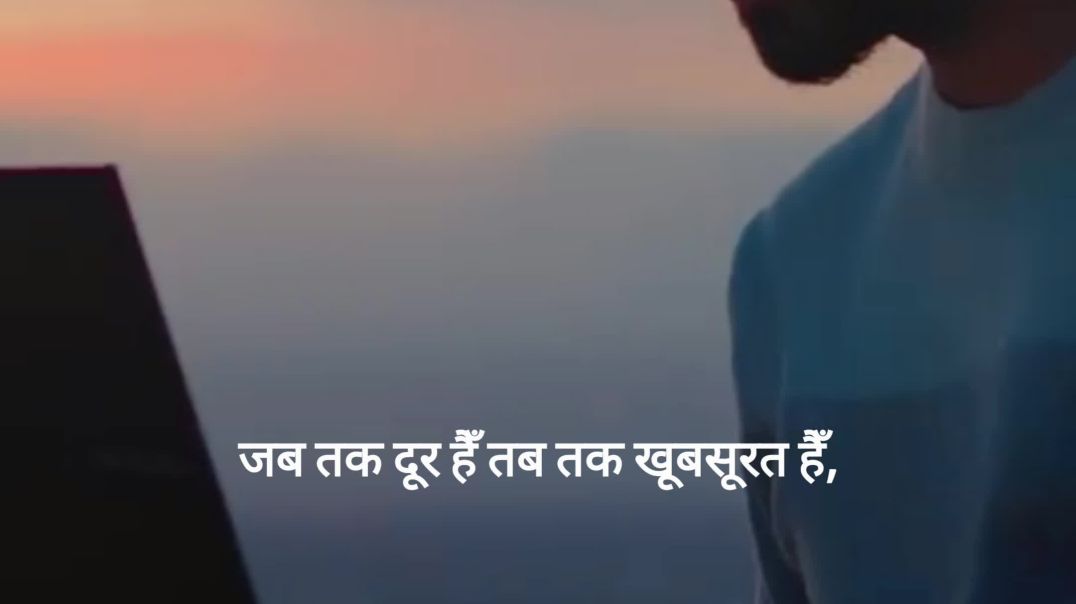 ⁣दूरी क्यों ज़रूरी होती है? 🌙 चाँद से सीखो जिंदगी का सच | Emotional Truth Video ❤️ Like करें 💬 अपनी र