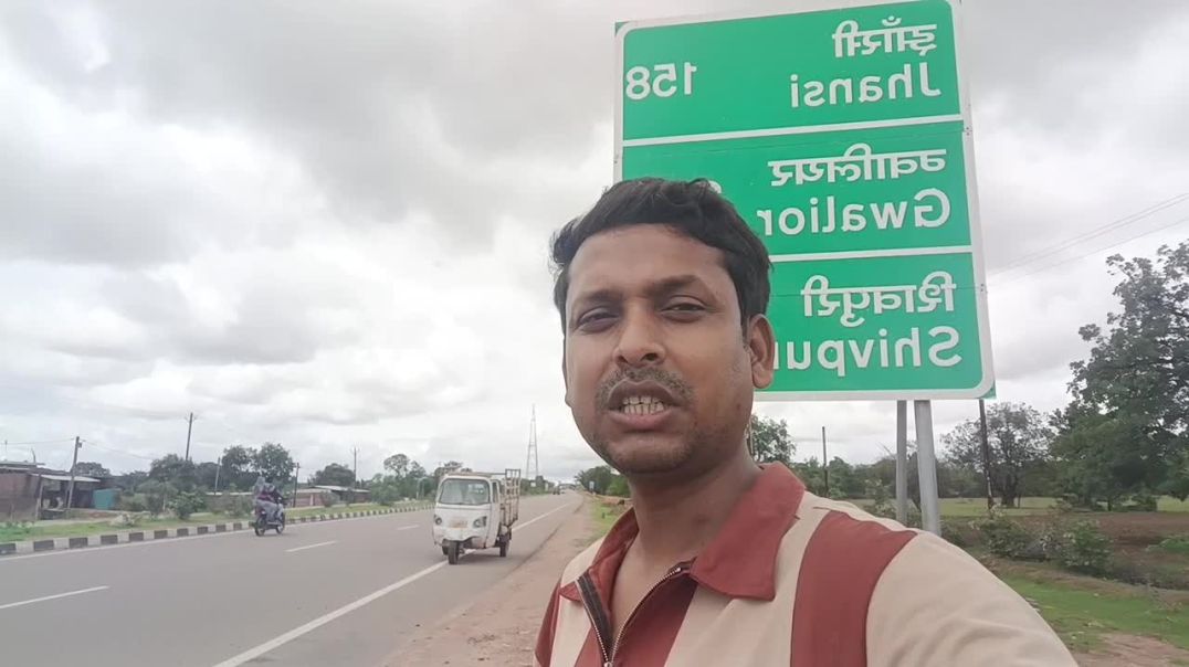 ⁣Madhya Pradesh mini vlog NH