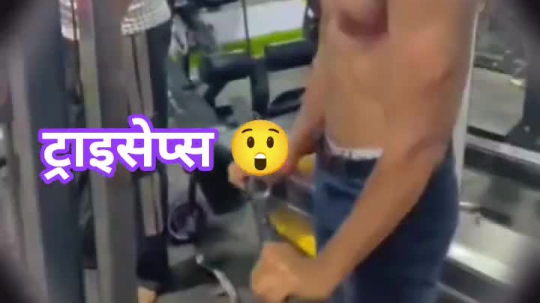 ⁣#gym shorts # motivation vidio