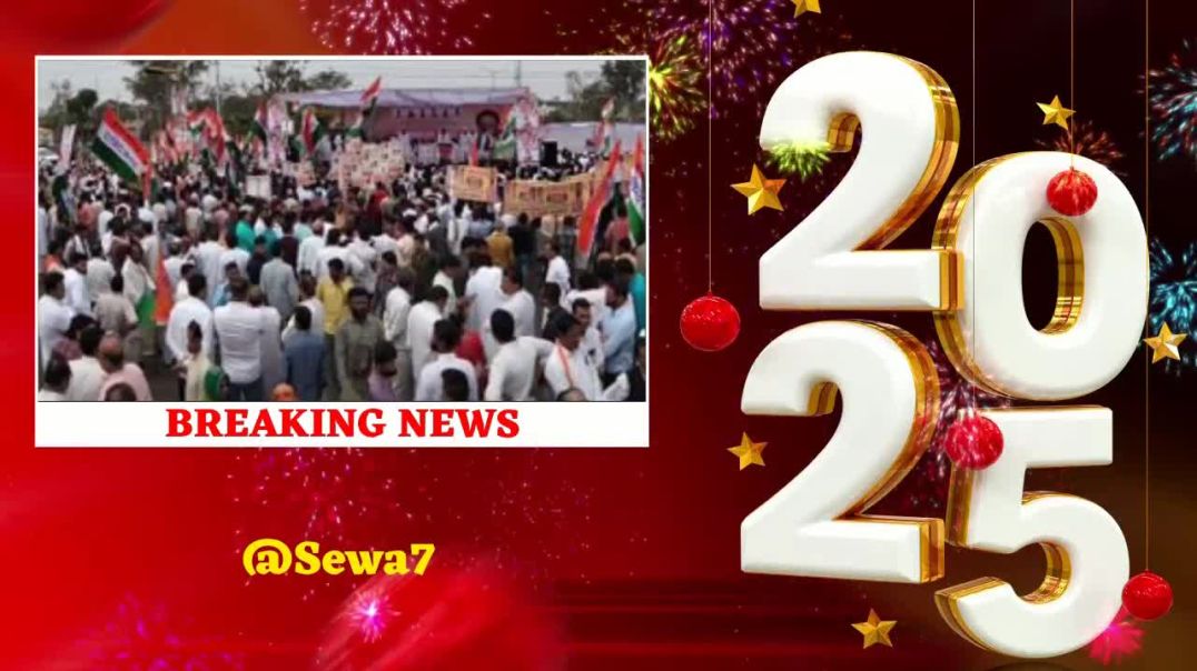 ⁣Jalandhar pulice zilla perished faleng#news