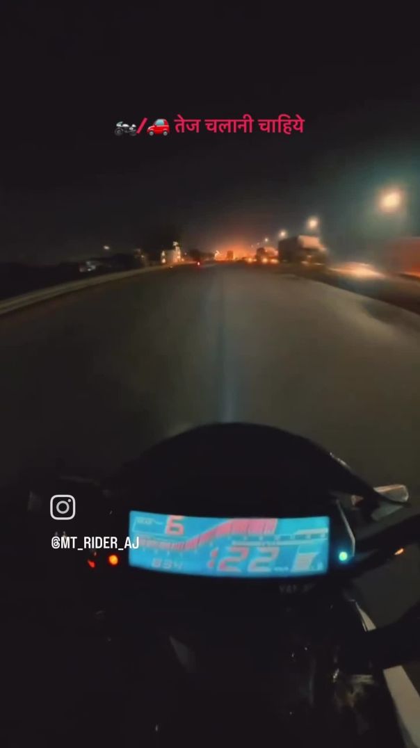 VID_20251231_045159_353