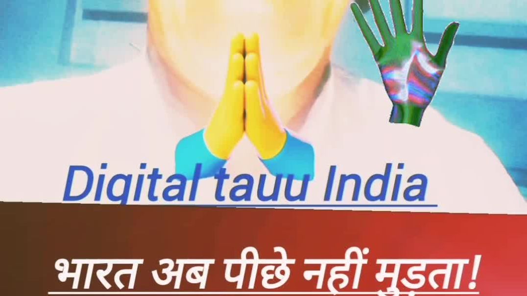 ⁣India on Top! अब भारत फैसले करवाता है! 💥🇮🇳