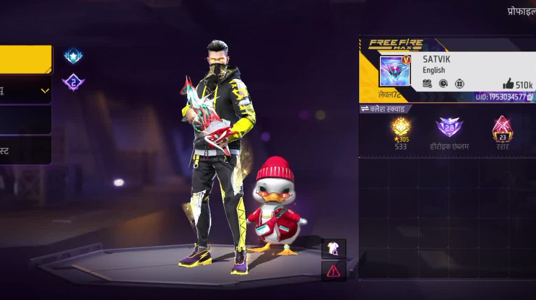 ⁣Record_2025-11-30-19-22-16_c28519d624689b8d548e2809af584b0c