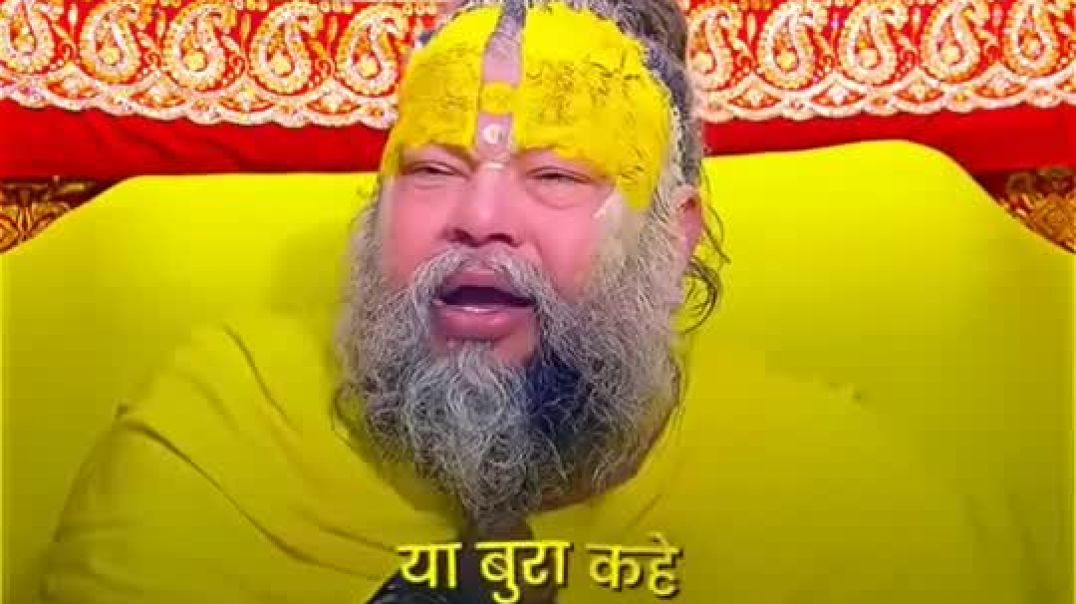 ⁣प्रेमानंद महाराज जी की जय