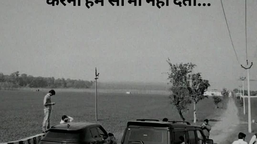 VID_20250224_055507_350