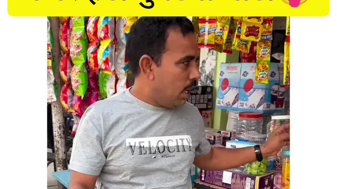 ⁣Shadab Jakati Comedy 🤪