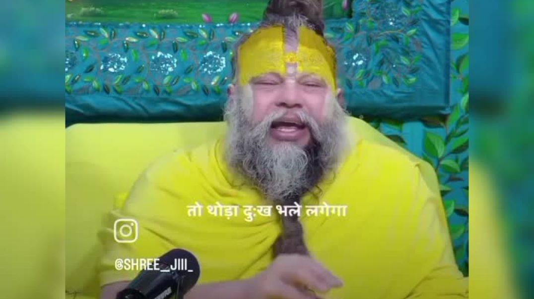 ⁣Premanand Maharaj