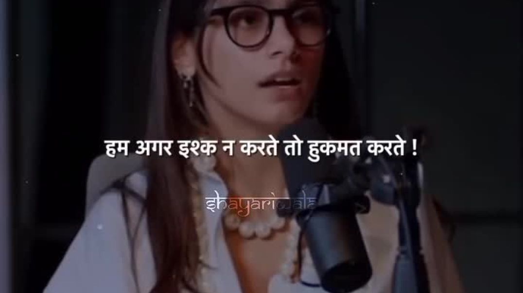 Mia Khalifa shayar 😂😂😂