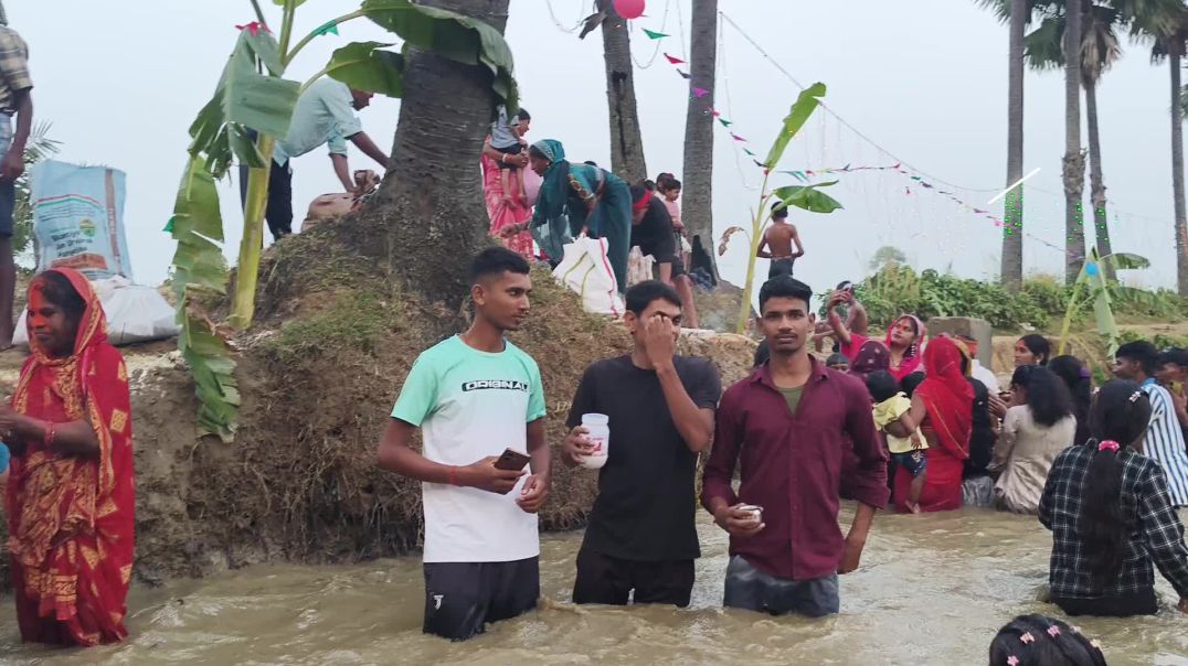 ⁣Chhat puja in pathki