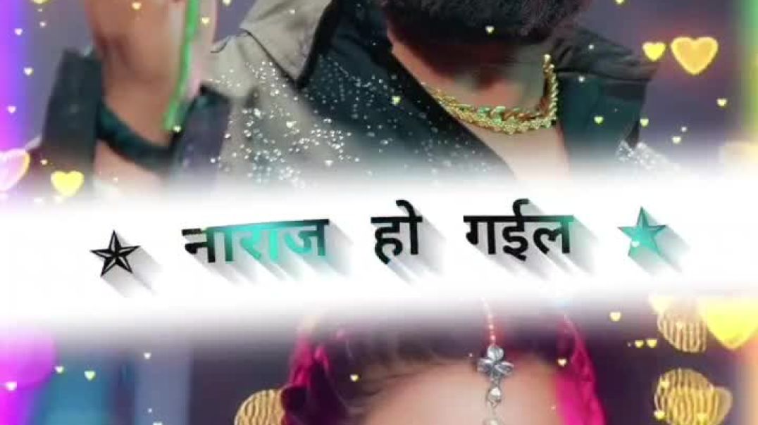 ⁣तोहके दिलवा में ऐसे बसा लेगे हम