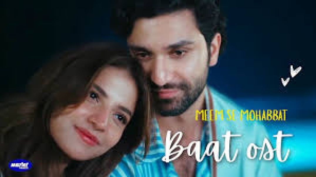 ⁣All best scenes of Talrosh 🥹💯 _ Meem se mohabbat _ music beets