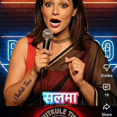 Mraamirstr Mraamirstr