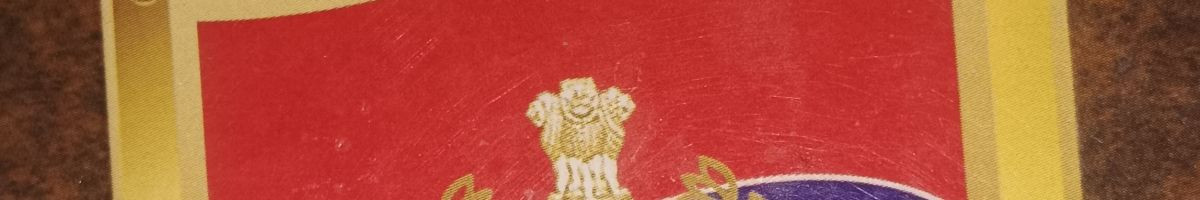 118186935407518899297 