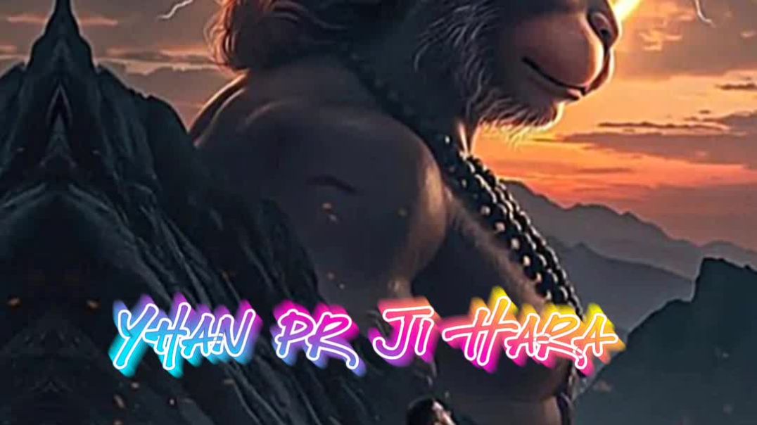 ⁣Duniya se mai Hara to aaya tere dawae ll Hanuman Dada