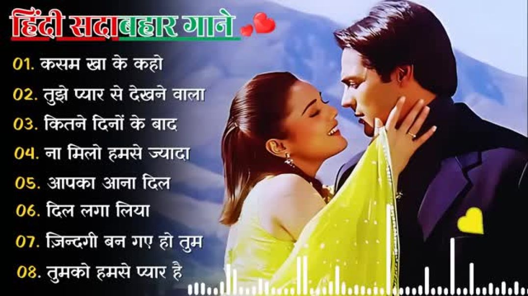 ⁣Super hit songs #song #muise
