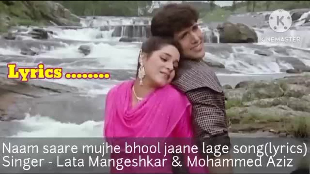 ⁣Naam_Saare_Mujhe_Bhool_Jane_Lage_Song❤️_Lyrics__Lata_Mangeshkar___Mohammed_Aziz_Sindoor_Govinda(360p
