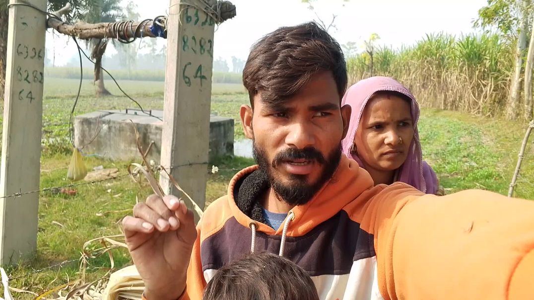 ⁣आज हम लोग घूमने आए हैं