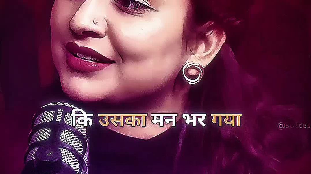 ⁣Unka man Bhar Gaya motivational intertainment video