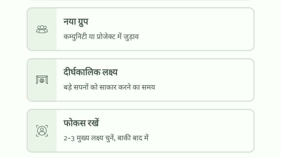 ⁣24 दिसम्बर 2025 का पंचांग और 12 राशियों का विघ्नेश्वर चतुर्थी विशेष राशिफल | पौष शुक्ल चतुर्थी, धनिष