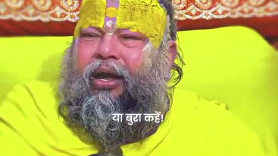 ⁣Premanand maharaj