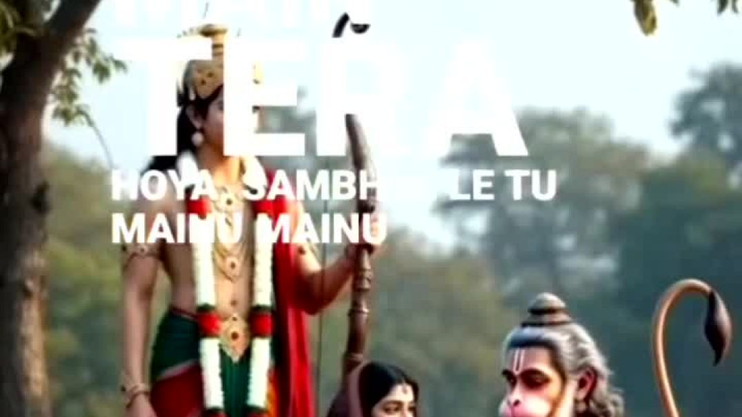 ⁣Shree ram ji ke liye 😚 subscribe kar lo