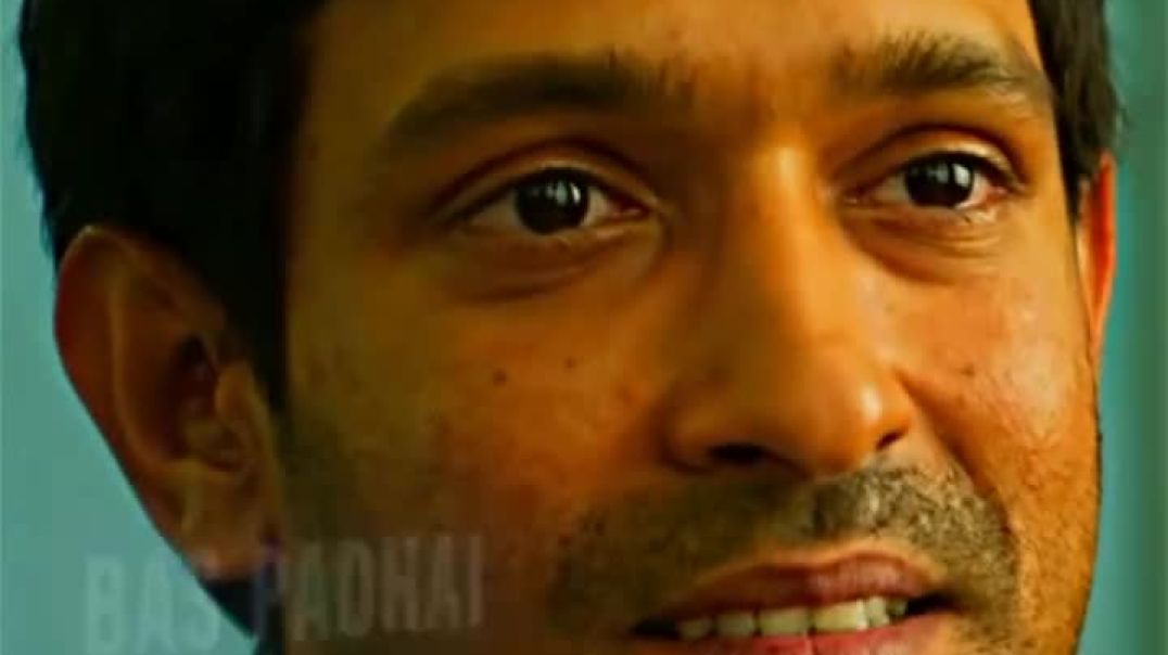 Entertainment motivational