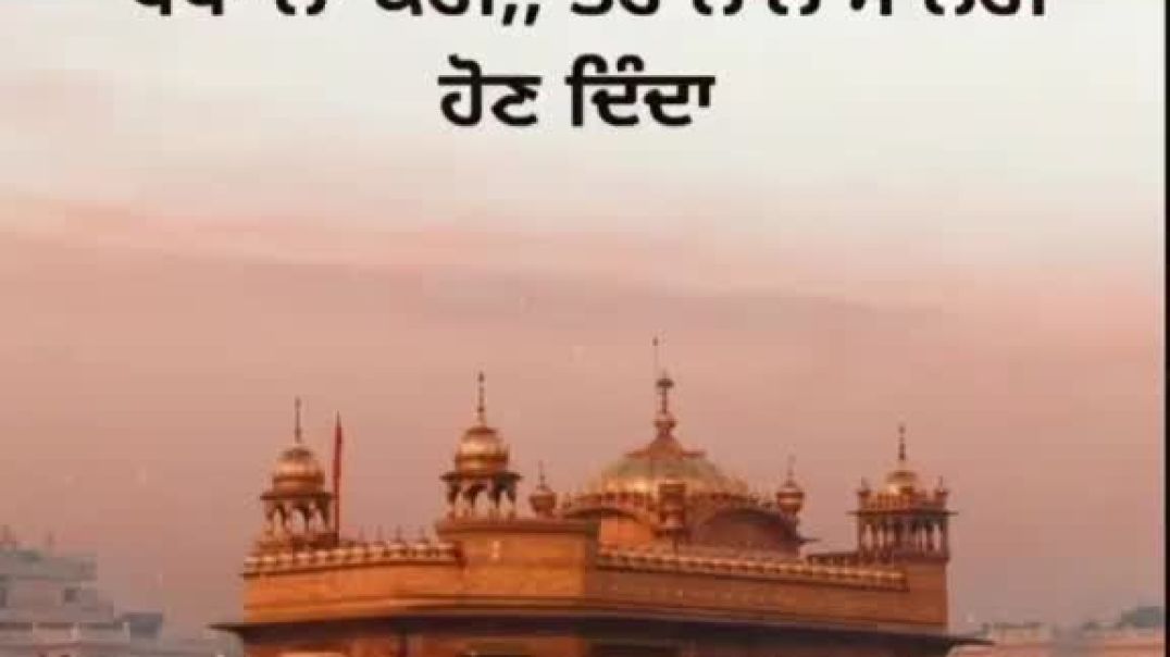 338bc9ee30be91e0f5b303fbdf69cd83