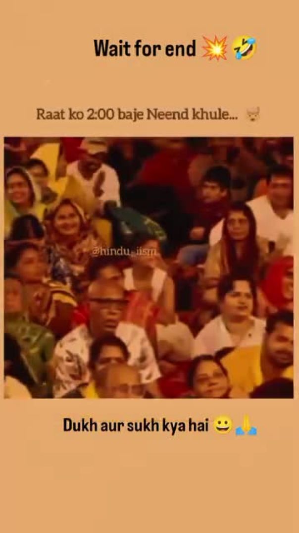 instagram_1765089787694(360p)