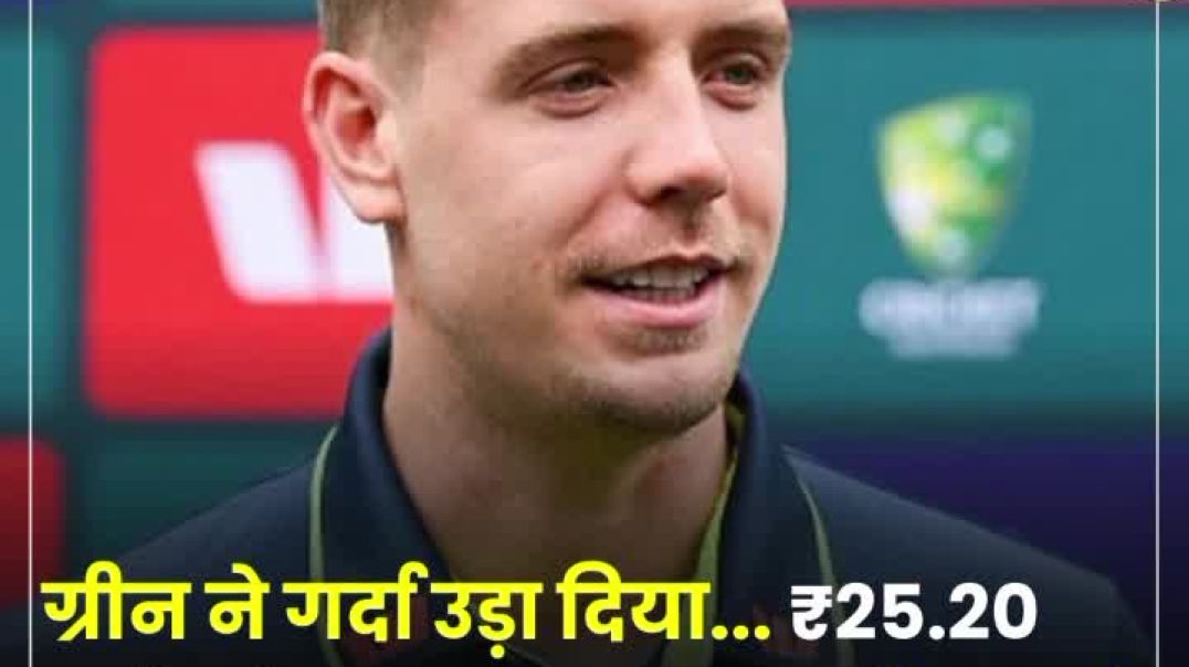 ⁣Ipl ka sabse mahanga player