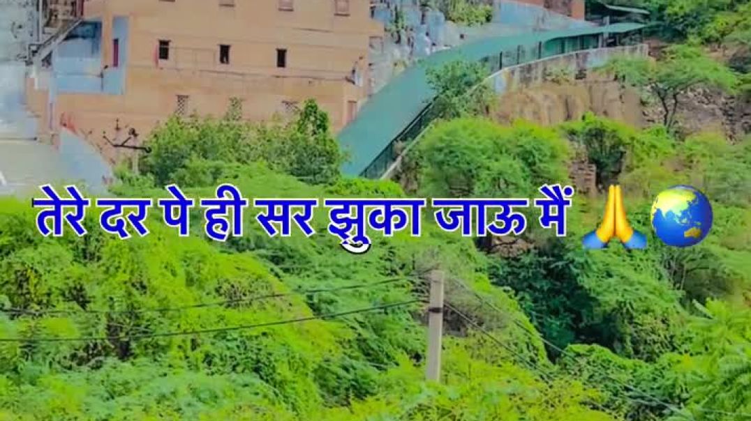 ⁣Baba 🥺🙏 #kalikholi #smile #viral #mohanram #milkpur #viralvideos #jaybabamohanram❤️👌 #babamoh