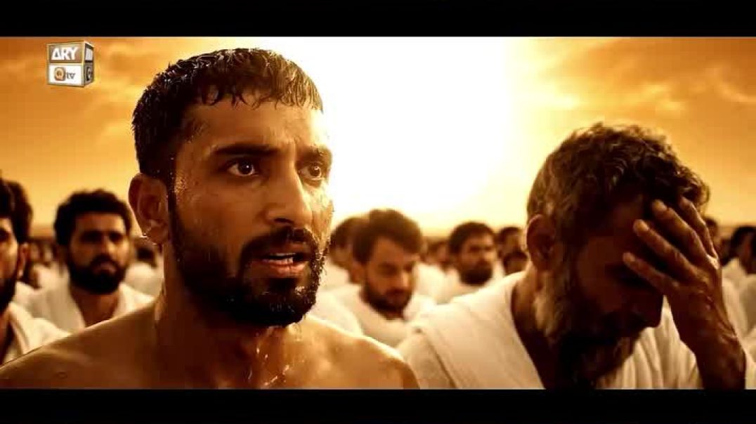 कयामत का मंजर