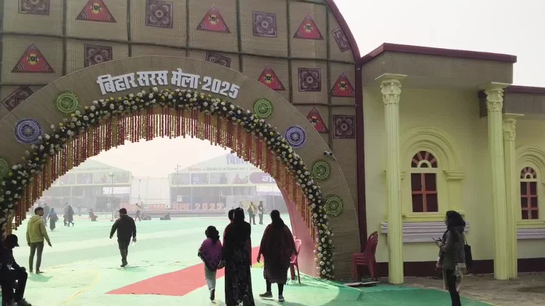 ⁣Bihar saras Mela 2025 Patna Gandhi maidan
