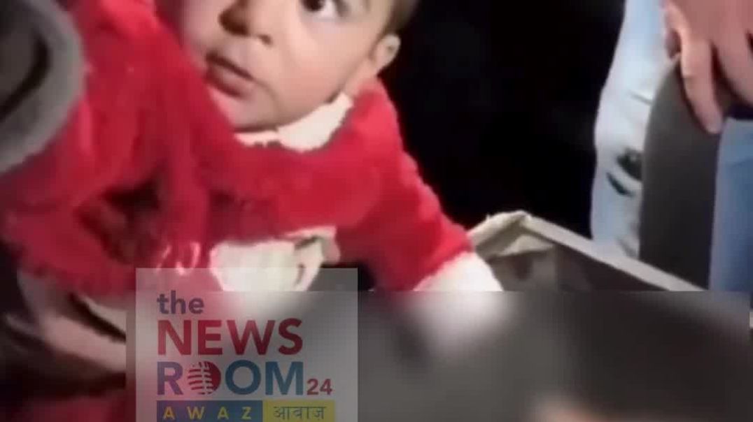 ⁣पिता को पुकरती मासूम आखे!