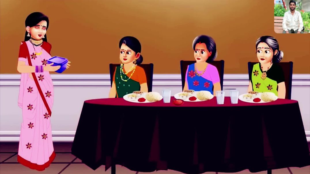 ⁣हरे टमाटर की आलू चाट । Hare Tamatar Ki  Aloo Chaat | Hindi Kahani | Moral Stories Bedtime Stories | 