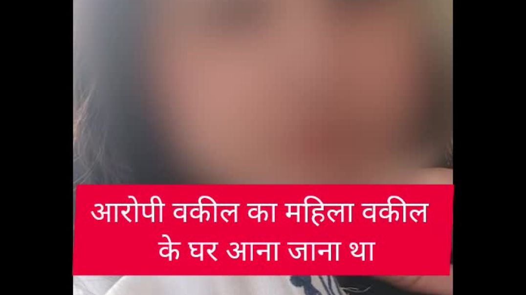 ⁣हरियाणा के पानीपत में महिला वकील का रेप, आरोपी भी पानीपत का वकील