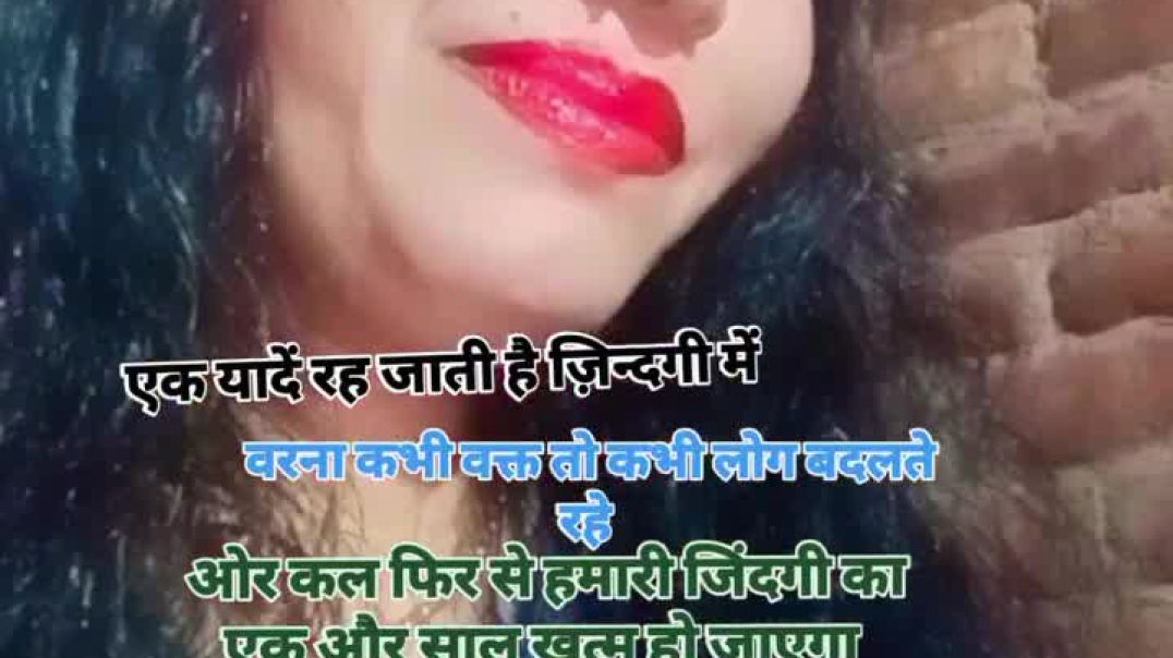 VID_20251231_012536_525