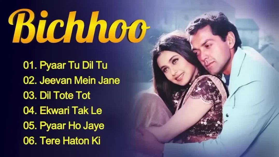 Bichhoo Movie All Songs _ Movie AUDIO JUKEBOX _ Bo(720P_HD)Bichhoo Movie All Songs _ Movie AUDIO JUK