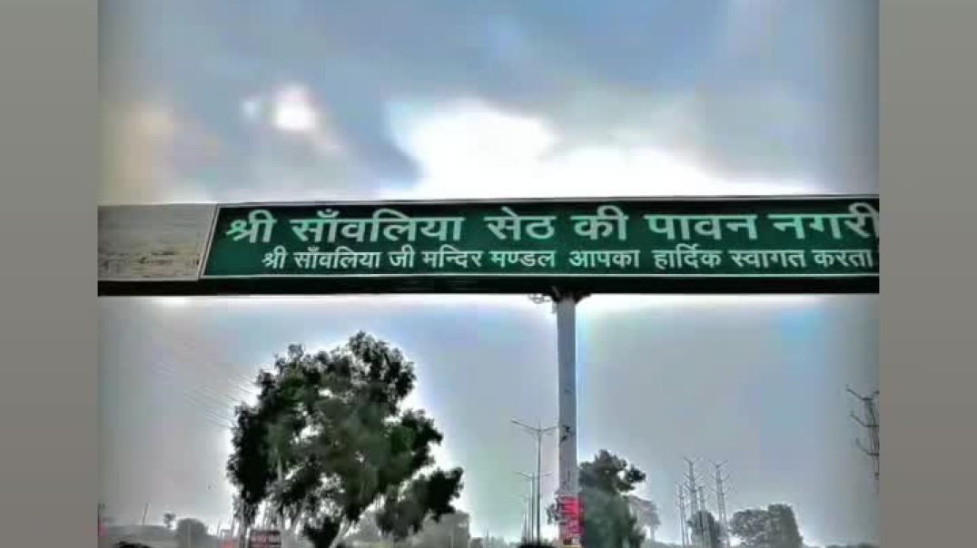 VID_20251227_175904_309