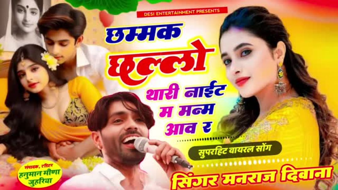 ⁣videoplayback (25)