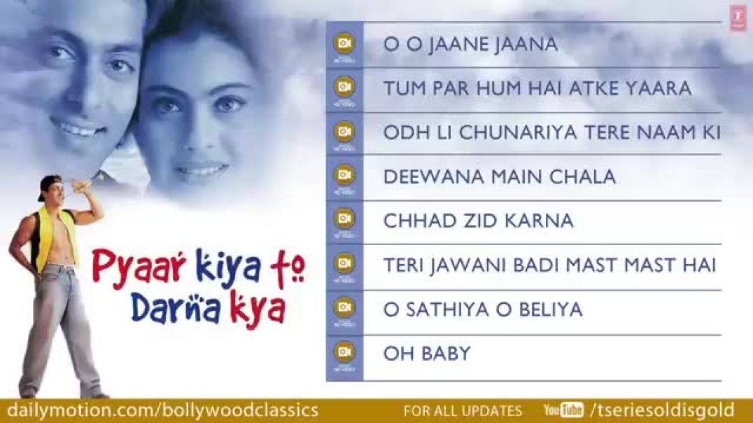 ⁣Pyaar Kiya To Darna Kya Full Songs _ Salman Khan_(360P)