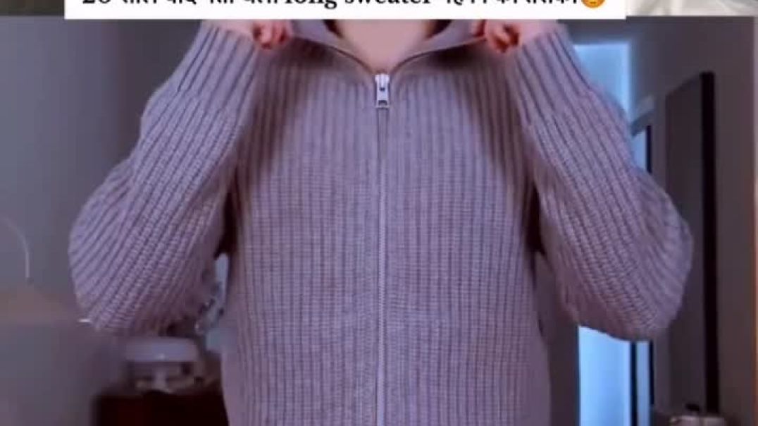 VID_20251214_085622_821