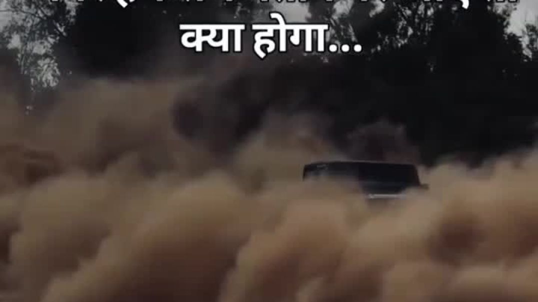 ⁣Ja tujha maf Kiya🥺