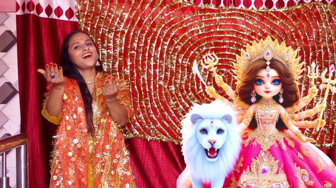 ⁣Ambe Aaja Mere Angna Ri | New Durga Mata Bhajan 2025