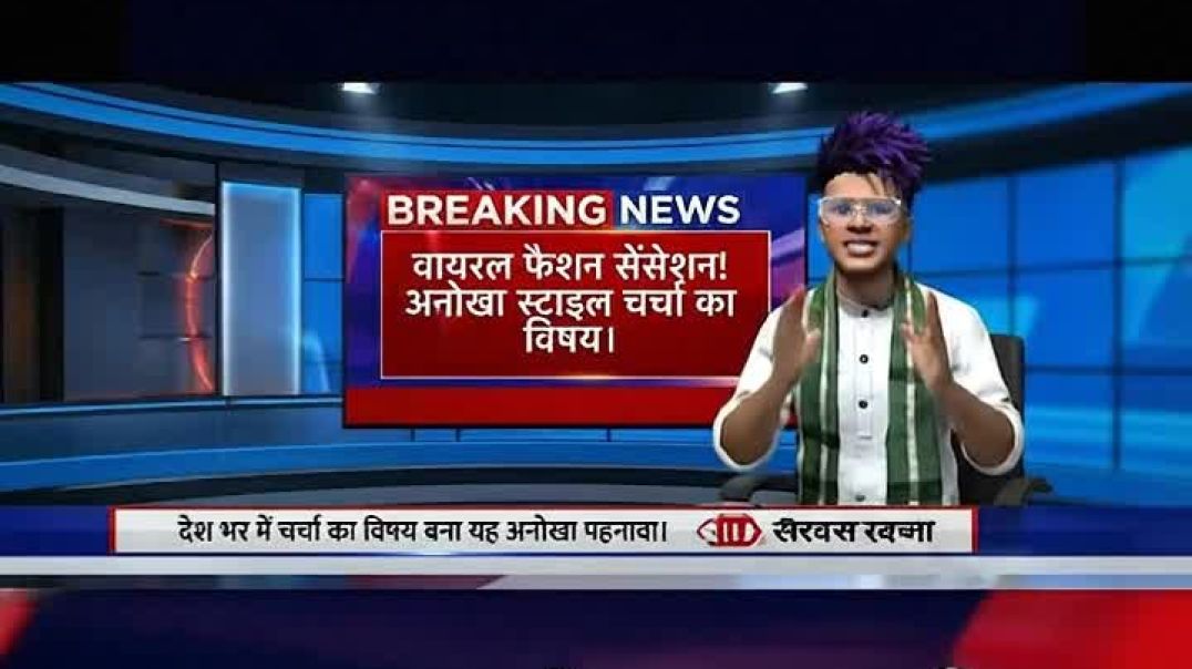 ⁣Season 1 season 3 Nahin Dekha