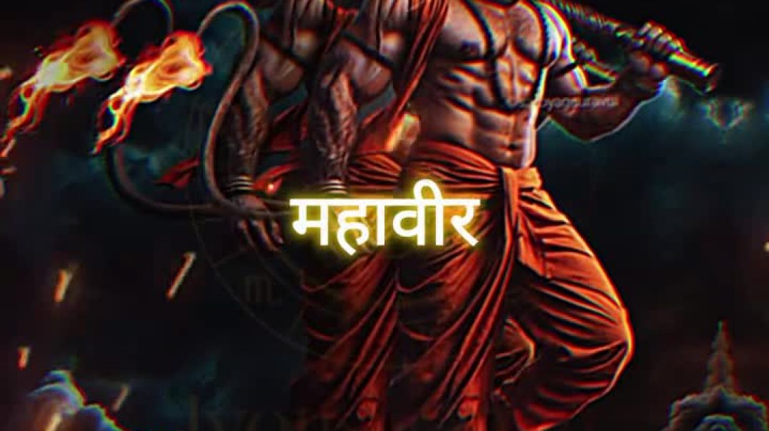⁣Lord hanuman