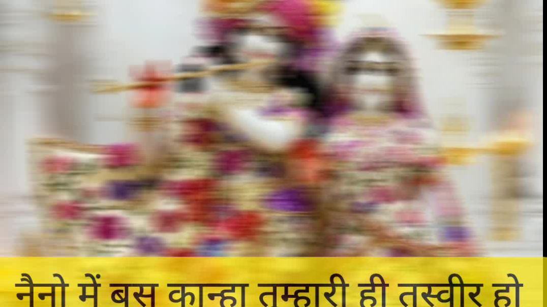 ⁣radhe shyam 🌸🙏🚩  #krishnabhajan #krishna #radheradhe #trending #shorts