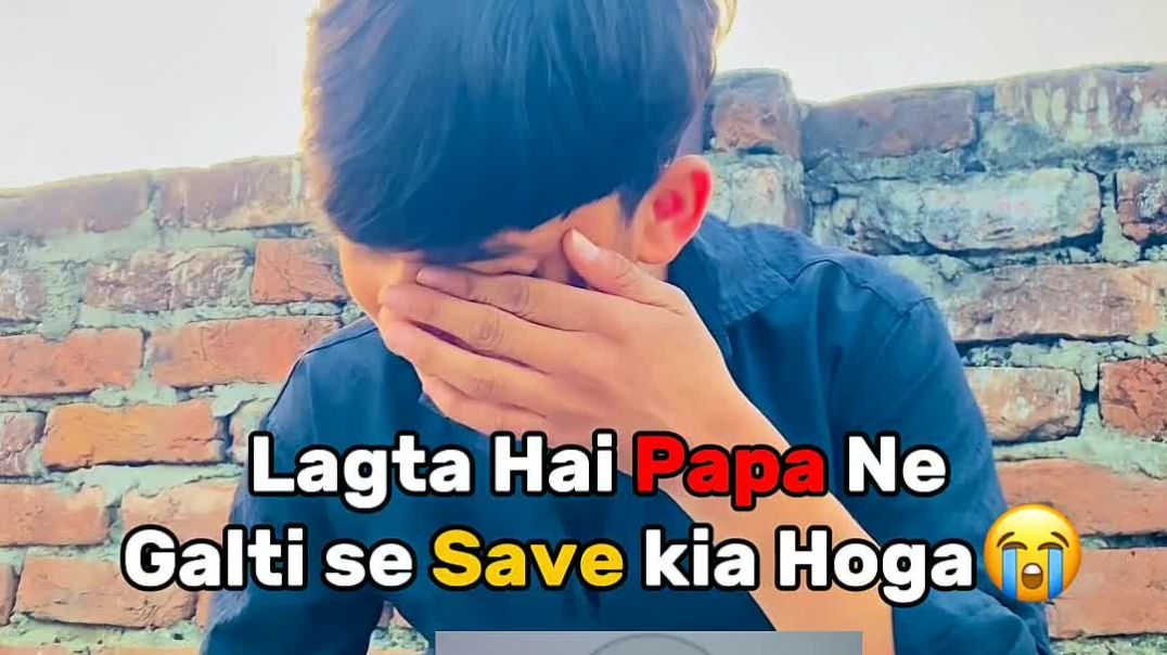 ⁣Papa Ne Galti se Save kia hoga😂 #apnatube #viral #comedy #funny