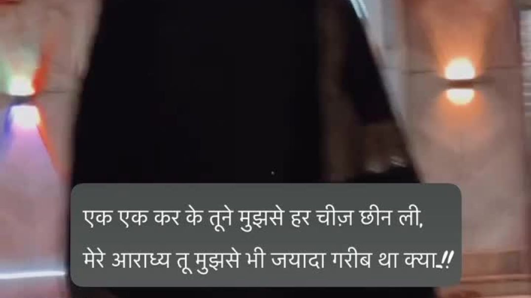 VID_20251224_063253_781