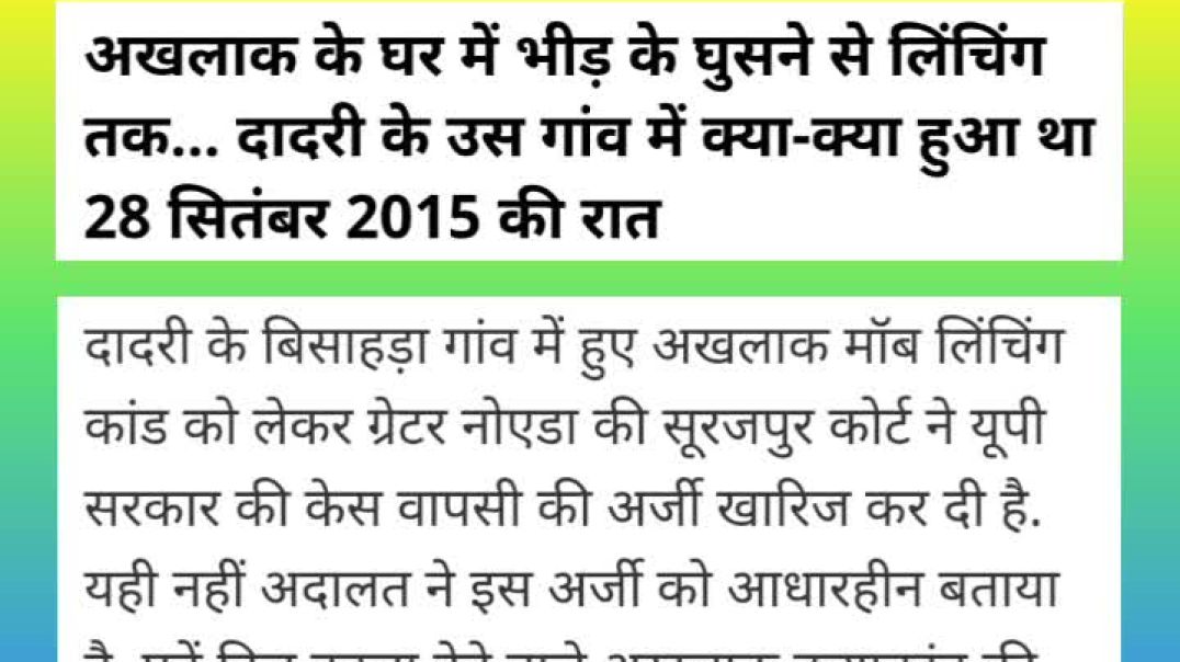 ⁣Trendingreels Viralreels Shortreels