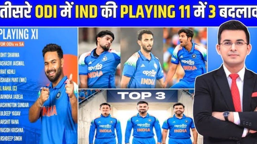 InShot_20251118_121424378